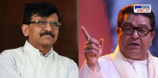 Raj Thackeray should not have immoral relationships: