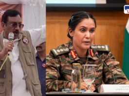 vijay shah supreme court plea