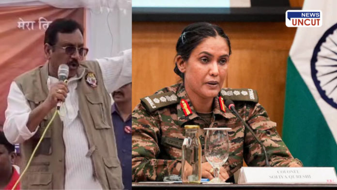 vijay shah supreme court plea