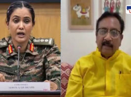 Sister of terrorists