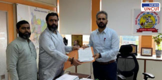 Pimpri-Chinchwad Municipal Corporation