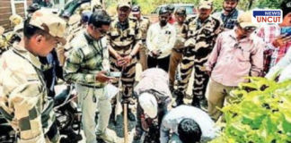 Pimpri-Chinchwad Municipal Corporation