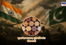 India and Pakistan