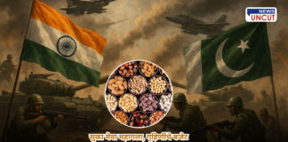 India and Pakistan