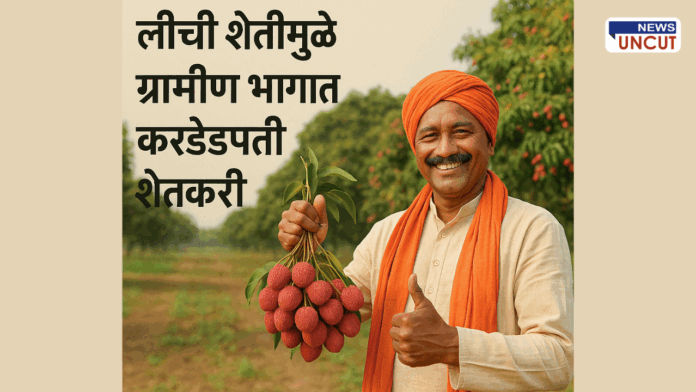 Traditional farming classes