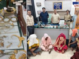 Gang of thieves raids warehouse on auspicious occasion of Akshaya Tritiya