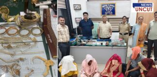 Gang of thieves raids warehouse on auspicious occasion of Akshaya Tritiya