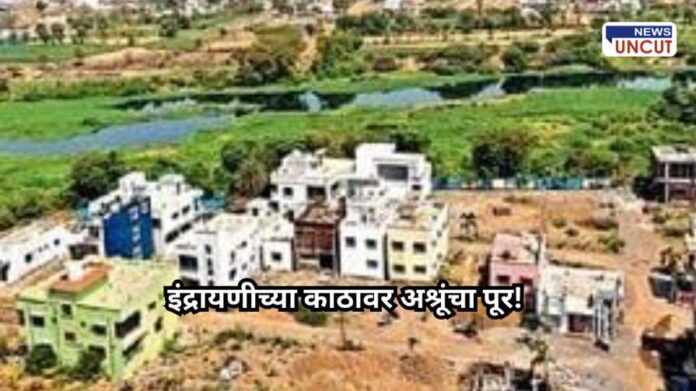 Indrayani river demolition Pimpri