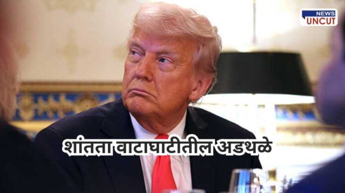 Donald Trump Russia Ukraine war stance