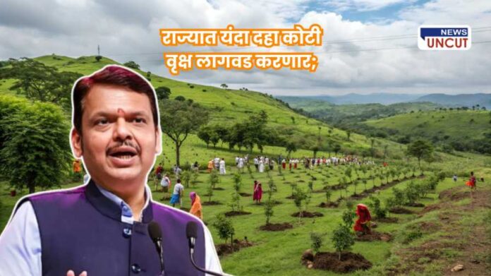 10 crore tree plantation