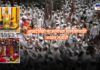 Alandi Dnyaneshwar Palakhi Departure Preparations 2025