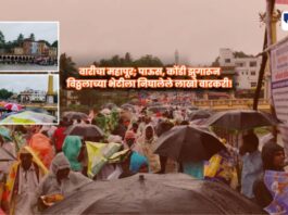 Alandi Pandharpur Wari Devotion Amidst Rain and Traffic