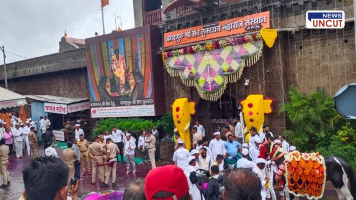 Ashadhi Wari 2025 Tukaram Palakhi Departure from Dehu