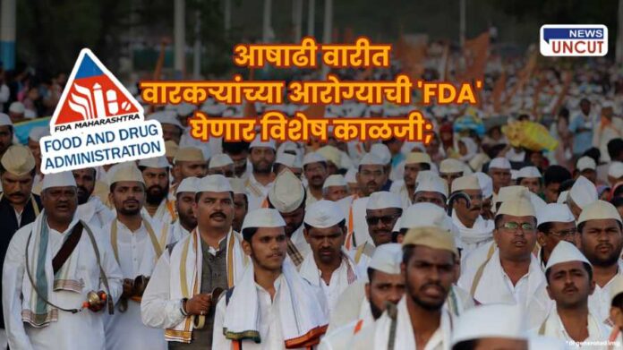Ashadhi Wari Food Safety Inspection