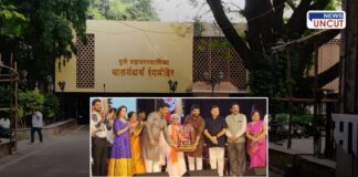 Bal Gandharva Rangmandir 57th Anniversary Celebration in Pune