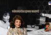 Connie Francis PTSD story ,Pretty Little Baby What is PTSD?