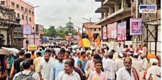 Dnyaneshwar Maharaj Palkhi Procession in Rain