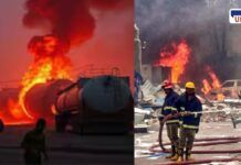 Hyderabad Chemical Factory Explosion