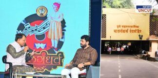 Murlidhar Mohol Pune Cultural Vision and Life Story