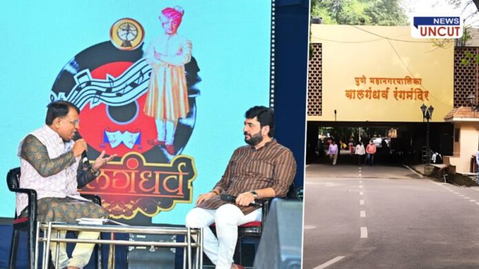 Murlidhar Mohol Pune Cultural Vision and Life Story