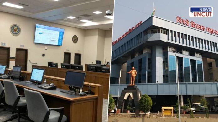 Pimpri Chinchwad Green Zonal Office Project