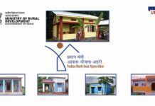 Pradhan Mantri Awas Yojana Housing Allocation