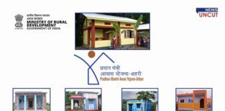 Pradhan Mantri Awas Yojana Housing Allocation
