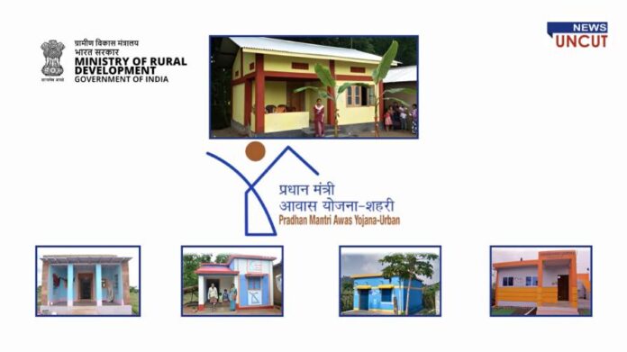 Pradhan Mantri Awas Yojana Housing Allocation