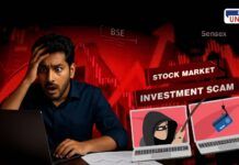 Share Market Investment Fraud in Pune
