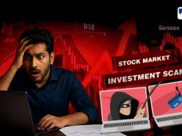Share Market Investment Fraud in Pune