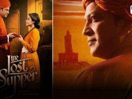 The Lost Supper play based on Swami Vivekananda