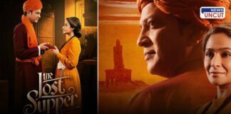 The Lost Supper play based on Swami Vivekananda