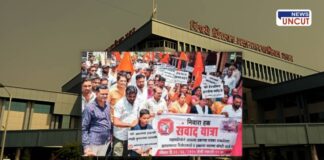 Thergaon DP Protest and Nivara Hakk Samvad Yatra