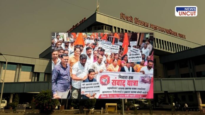 Thergaon DP Protest and Nivara Hakk Samvad Yatra