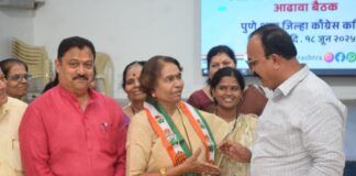 Kamal Vyavahare rejoins Congress