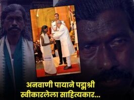Padma Shri winner from Odisha