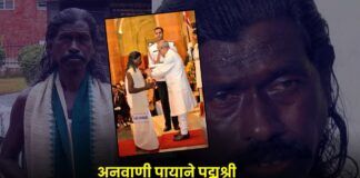 Padma Shri winner from Odisha