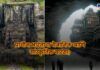 Kailasa Temple Ancient Indian Heritage
