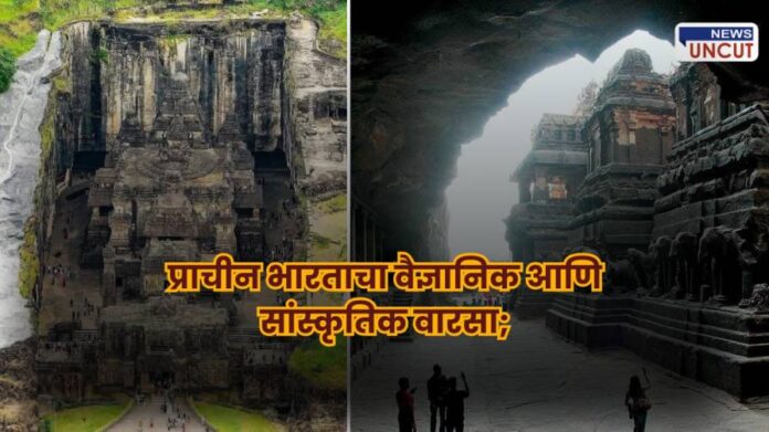 Kailasa Temple Ancient Indian Heritage