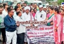 Yelwadi Rasta Roko protest over pothole-ridden pilgrimage road