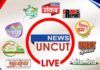 maharashtra, updates, live marathi news, LandMeasurement,ChandrashekharBawankule,MaharashtraNews