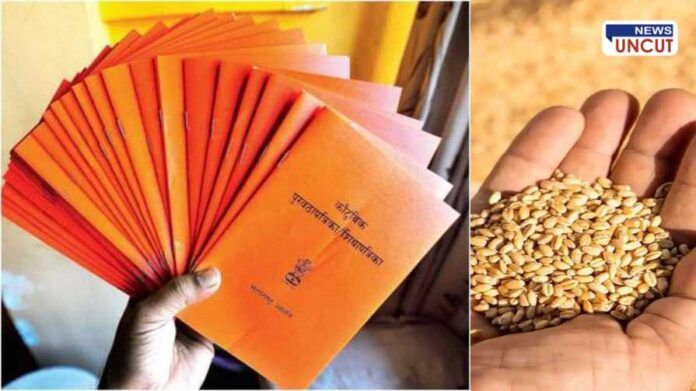 7 Lakh Ration Card Holders in Pune at Risk of Losing Benefits