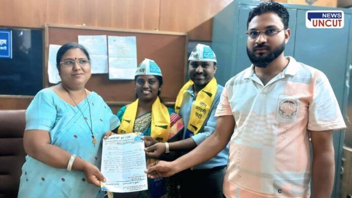 AAP Corporator Quota Pune Schools AAP Corporator Quota Pune Schools