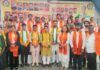 BJMC Distributes E-Shramik Cards and IDs to Maharashtra Office Bearers