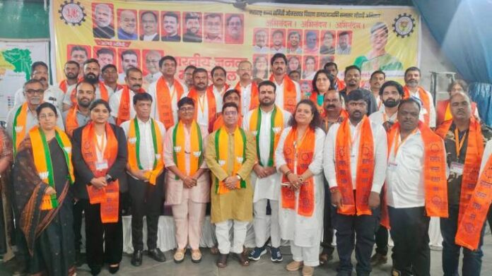 BJMC Distributes E-Shramik Cards and IDs to Maharashtra Office Bearers