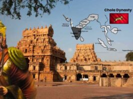 Chola Dynasty
