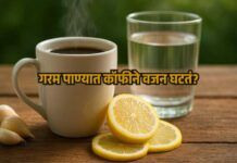 Steaming cup of black coffee with a glass of warm water, fresh lemon slices, and garlic cloves on a rustic wooden table, healthy morning setup.