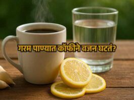 Steaming cup of black coffee with a glass of warm water, fresh lemon slices, and garlic cloves on a rustic wooden table, healthy morning setup.