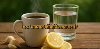 Steaming cup of black coffee with a glass of warm water, fresh lemon slices, and garlic cloves on a rustic wooden table, healthy morning setup.