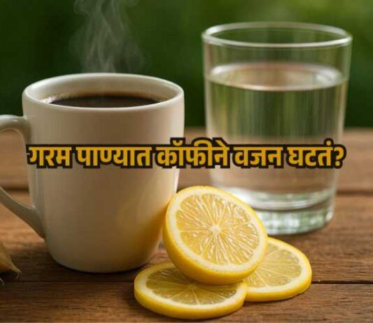 Steaming cup of black coffee with a glass of warm water, fresh lemon slices, and garlic cloves on a rustic wooden table, healthy morning setup.